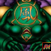Kazejin
